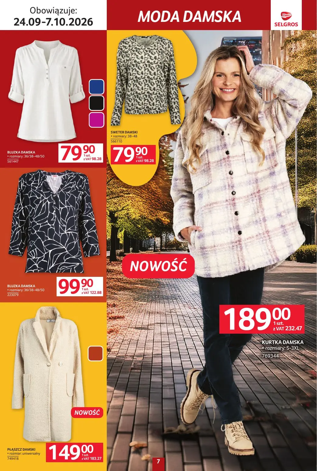 gazetka promocyjna SELGROS Katalog Tekstylia - Strona 7