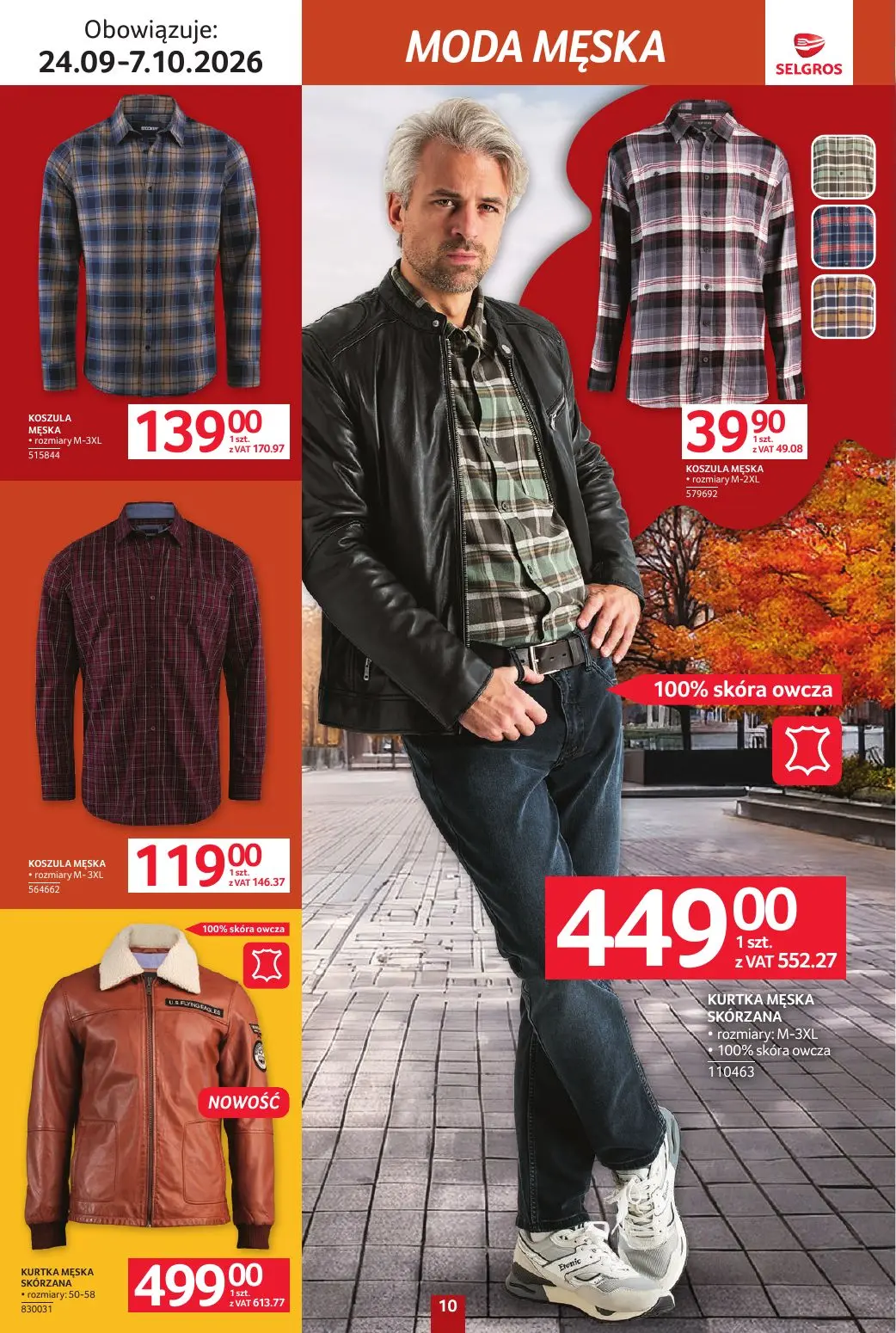 gazetka promocyjna SELGROS Katalog Tekstylia - Strona 10