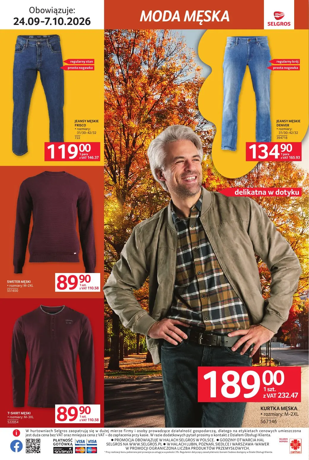 gazetka promocyjna SELGROS Katalog Tekstylia - Strona 11