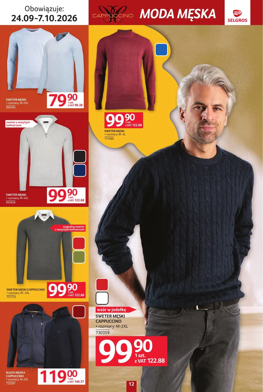 gazetka promocyjna SELGROS Katalog Tekstylia - Strona 12