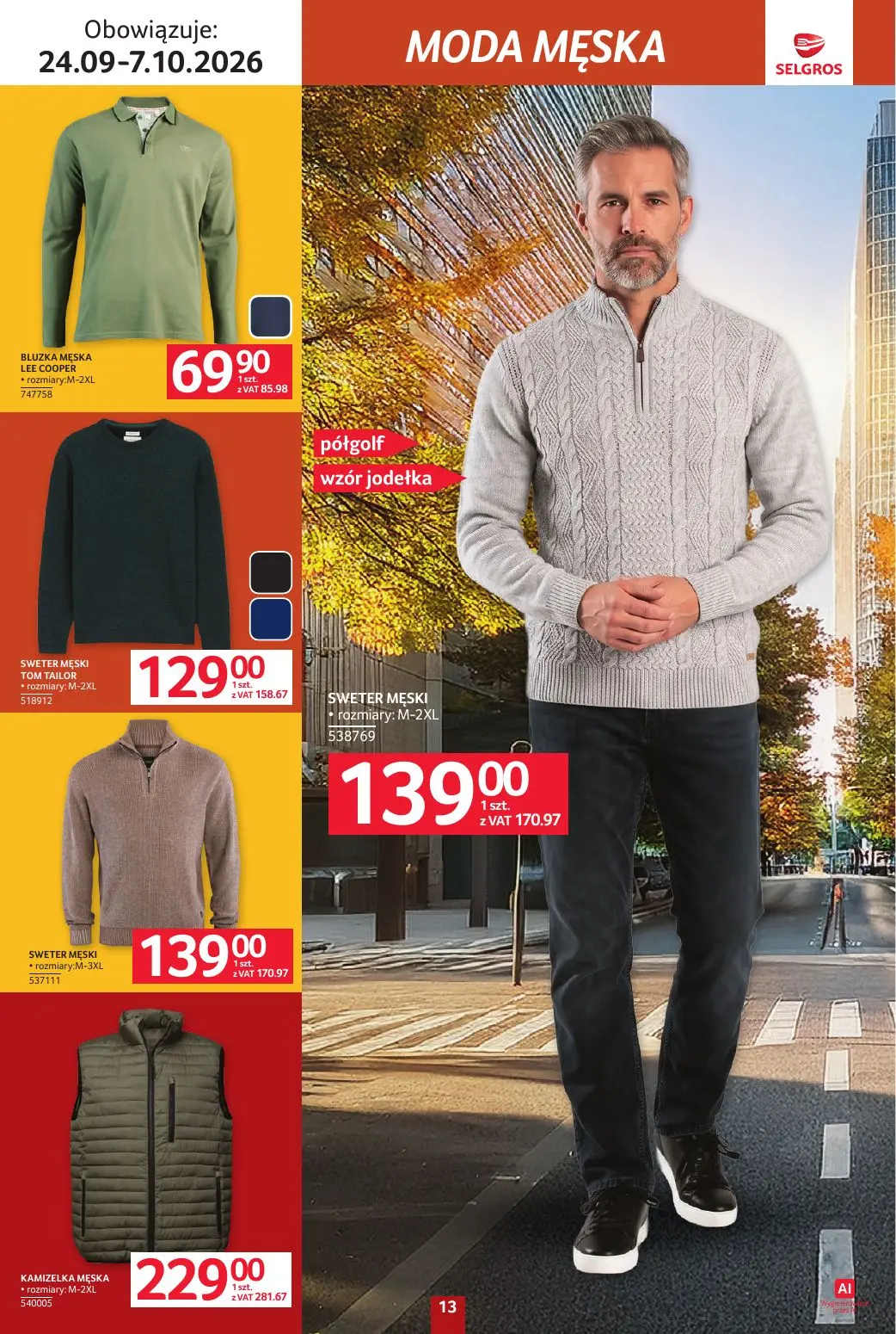 gazetka promocyjna SELGROS Katalog Tekstylia - Strona 13