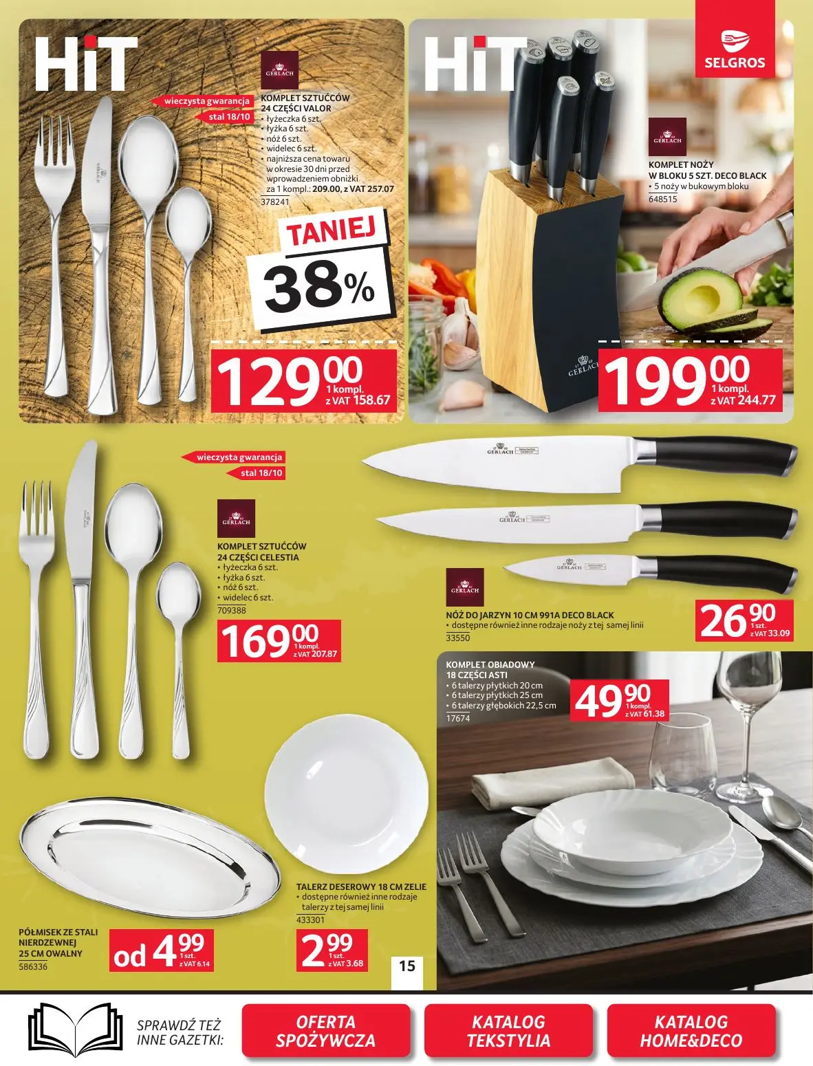 gazetka promocyjna SELGROS Oferta przemysłowa - Strona 17