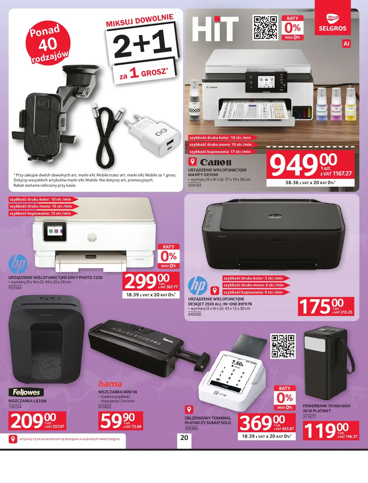 gazetka promocyjna SELGROS Oferta przemysłowa - Strona 22