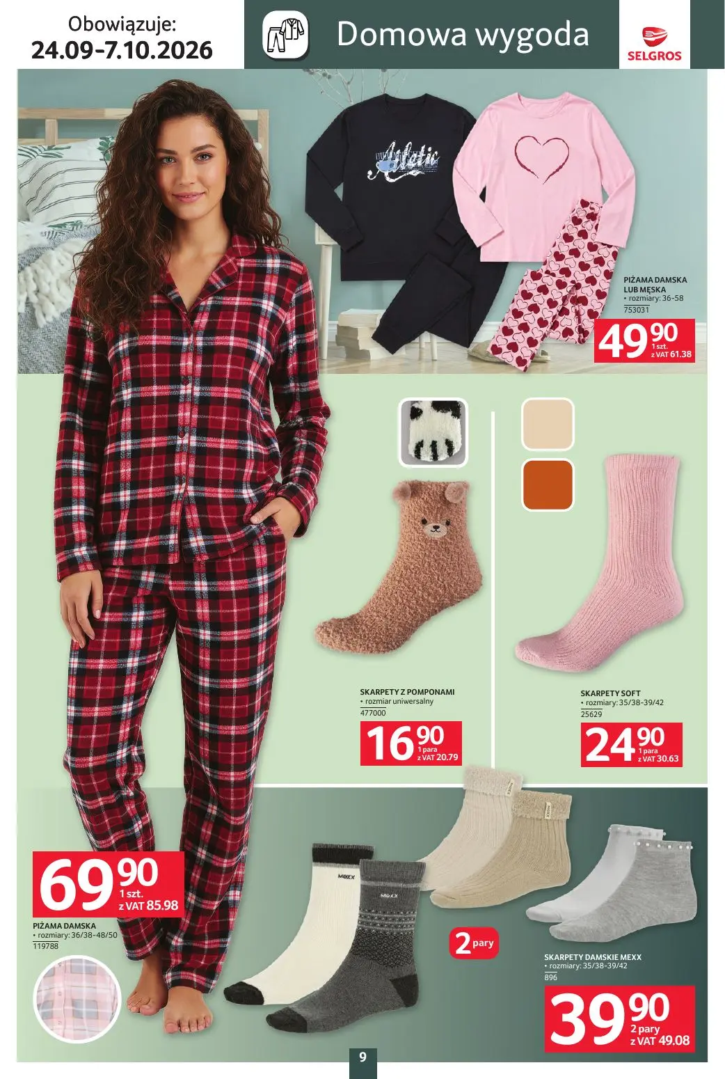 gazetka promocyjna SELGROS Katalog wyposażenie domu - Strona 9
