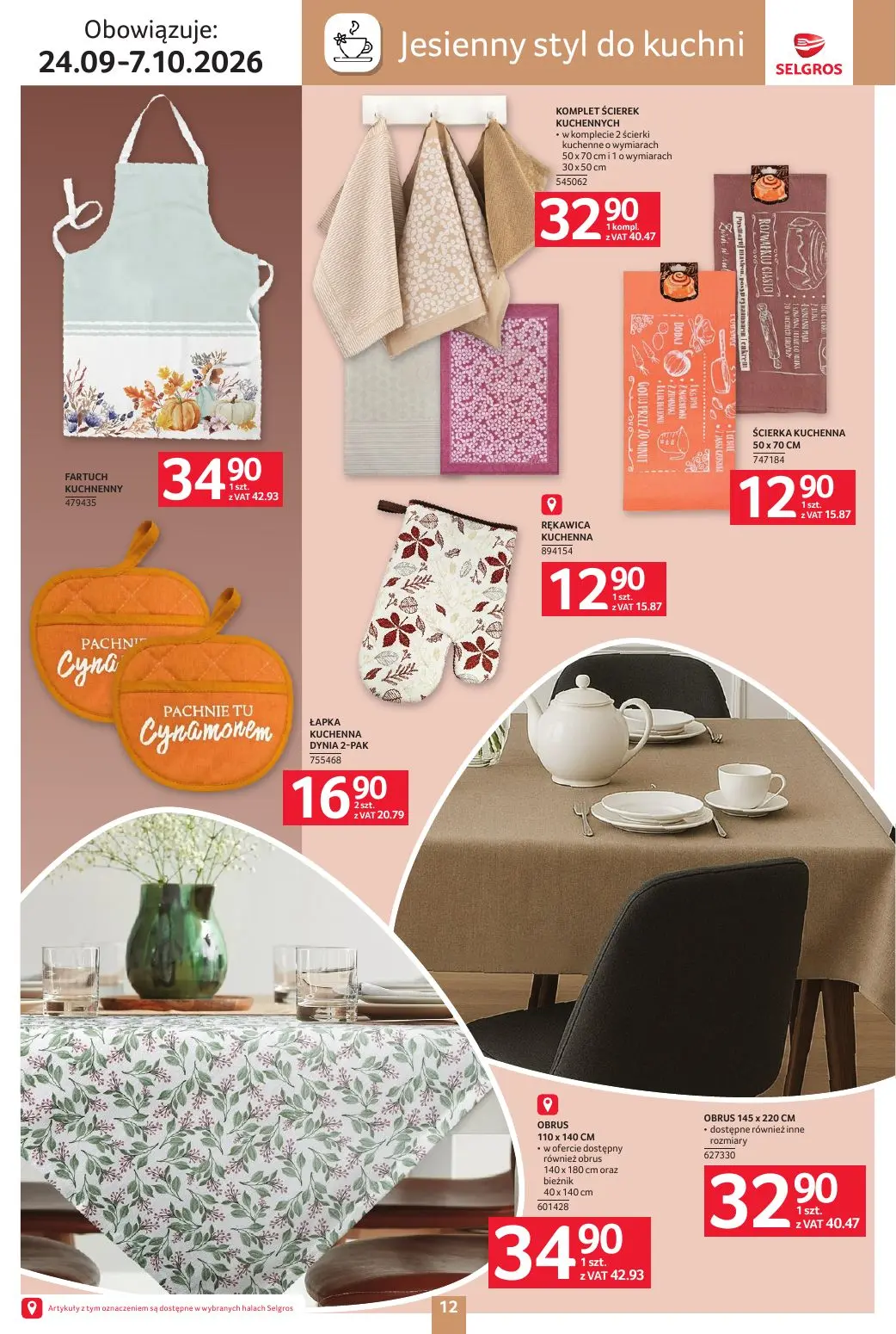 gazetka promocyjna SELGROS Katalog wyposażenie domu - Strona 12