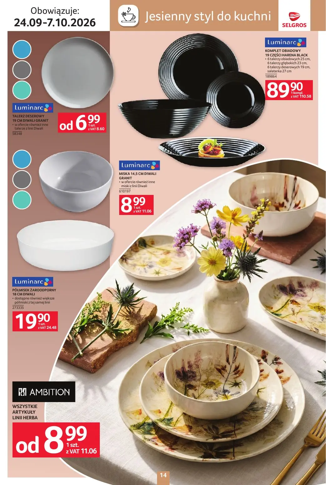 gazetka promocyjna SELGROS Katalog wyposażenie domu - Strona 14