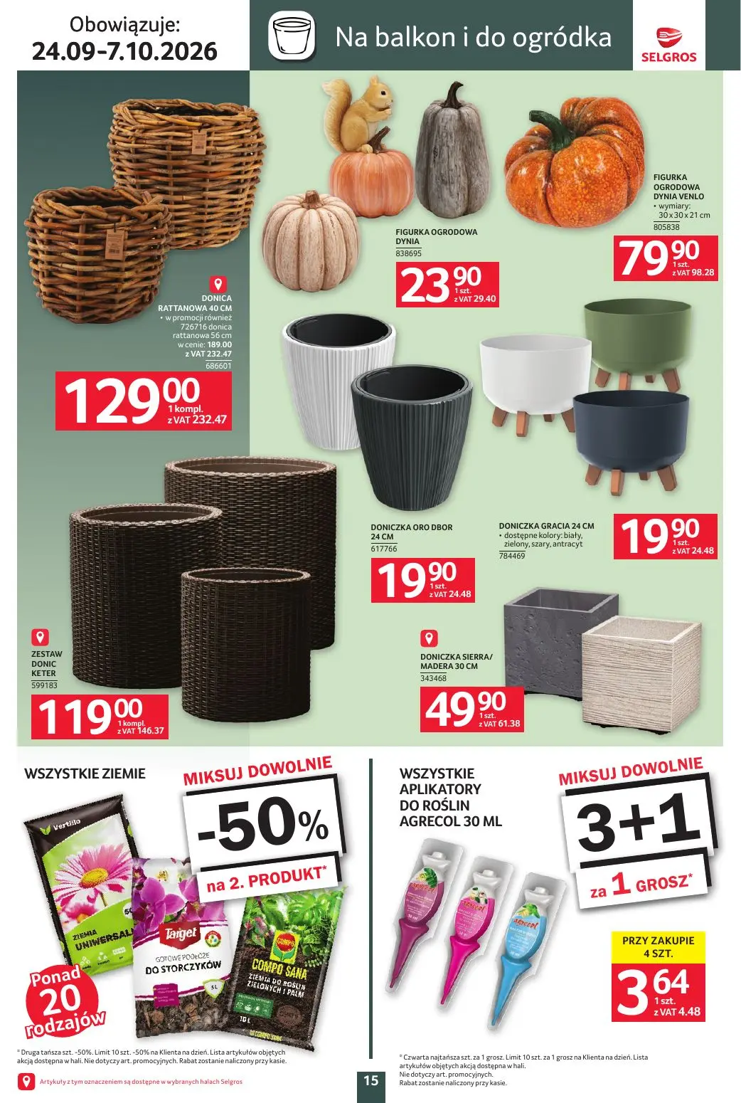 gazetka promocyjna SELGROS Katalog wyposażenie domu - Strona 15