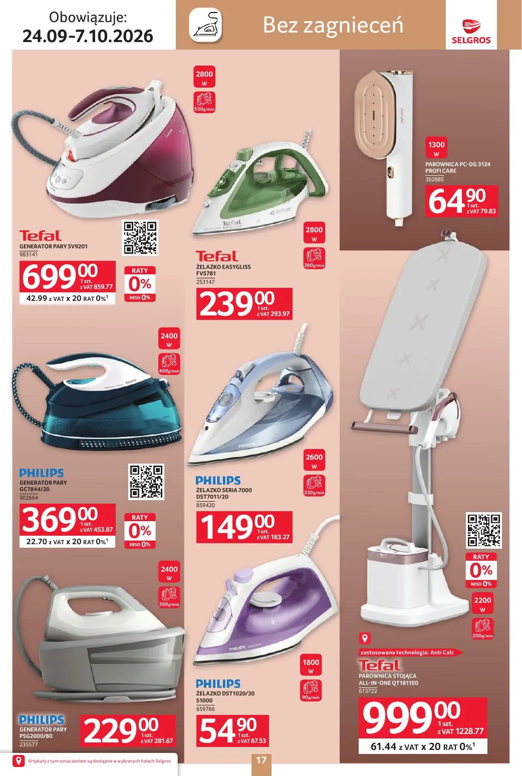 gazetka promocyjna SELGROS Katalog wyposażenie domu - Strona 17