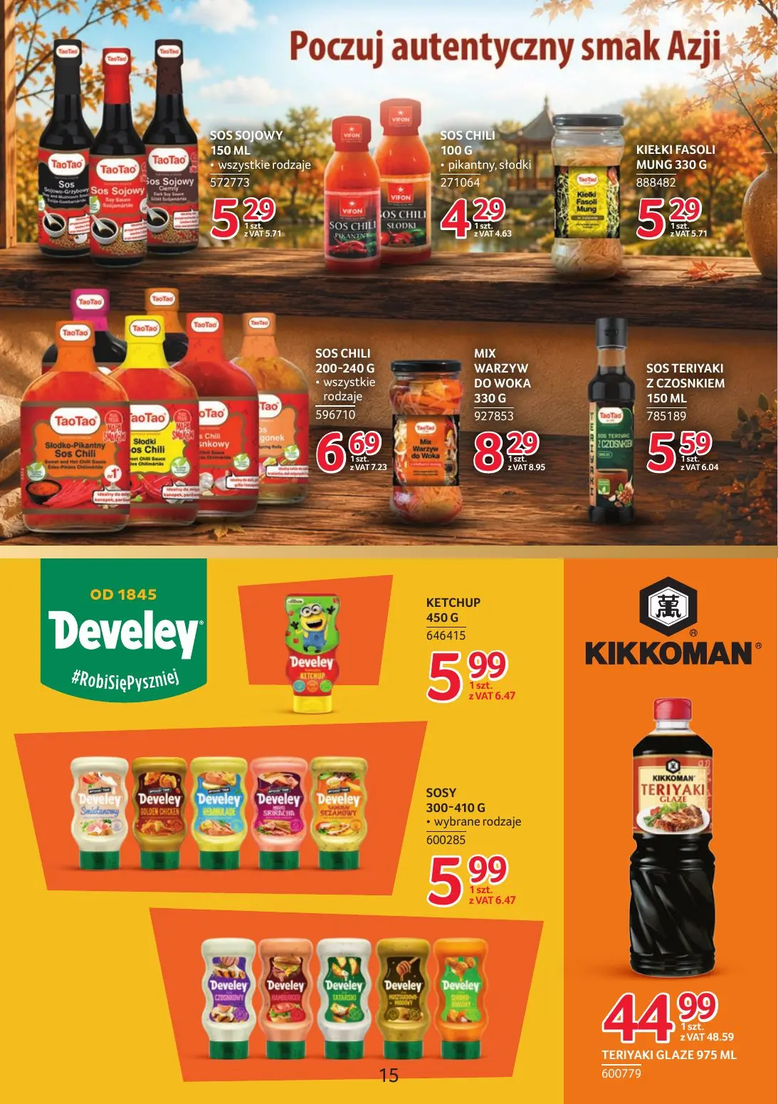 gazetka promocyjna SELGROS Markowe produkty - Strona 15