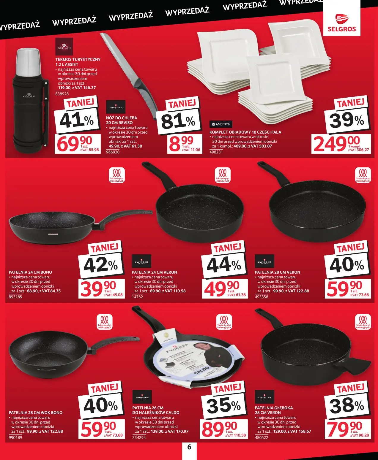 gazetka promocyjna SELGROS Katalog Wyprzedaż - Strona 6