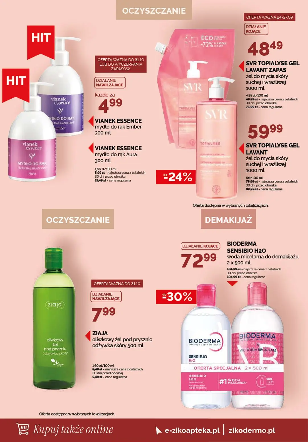 gazetka promocyjna Ziko Twoje miejsce - Strona 14