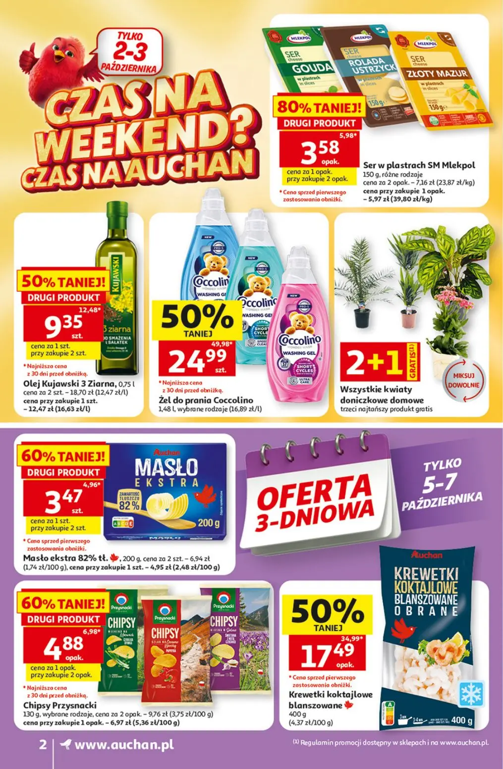 gazetka promocyjna Auchan Supermarket Orły oszczędzania - Strona 2