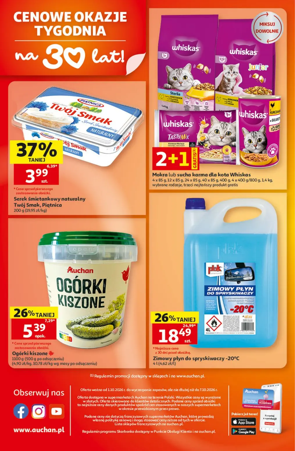 gazetka promocyjna Auchan Supermarket Orły oszczędzania - Strona 8