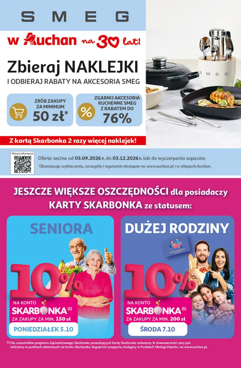 gazetka promocyjna Auchan Orły oszczędzania - Strona 48