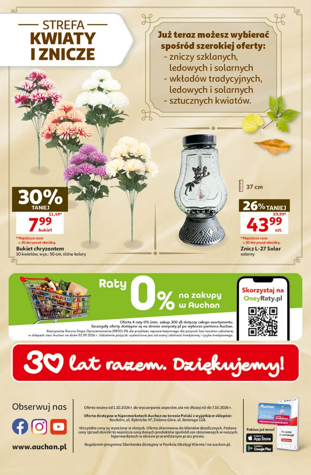 gazetka promocyjna Auchan Orły oszczędzania - Strona 49