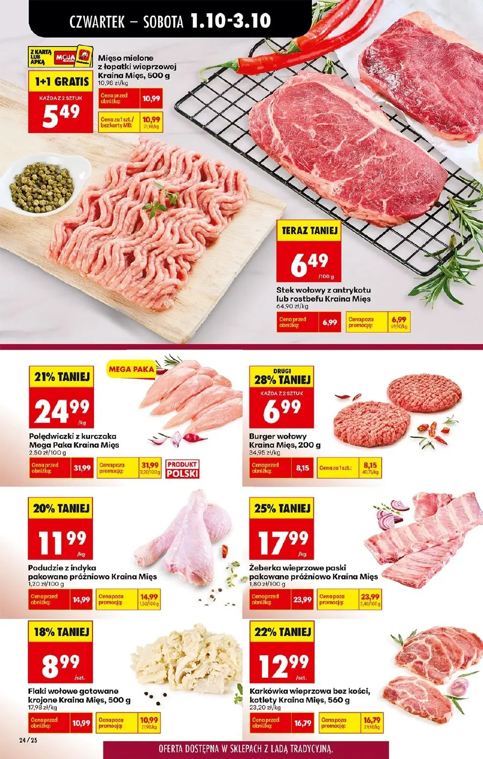 gazetka promocyjna Biedronka Lada tradycyjna. Od czwartku - Strona 30