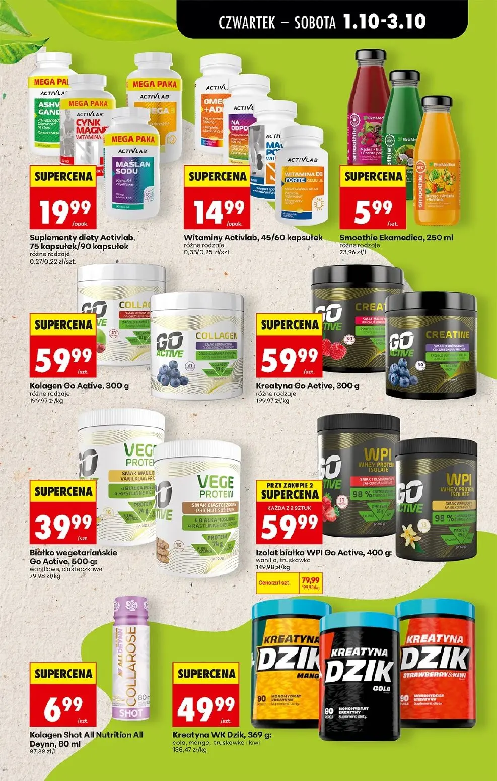 gazetka promocyjna Biedronka Lada tradycyjna. Od czwartku - Strona 49