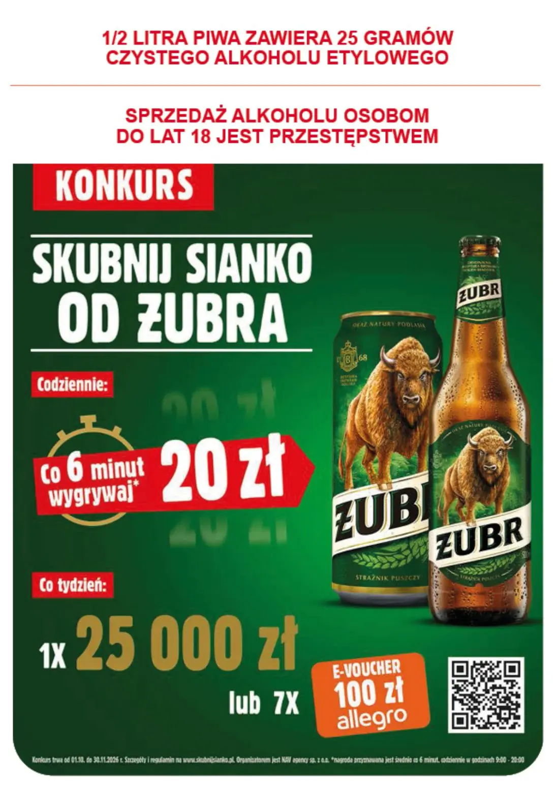 gazetka promocyjna Euro Sklep Supermarket - Strona 42