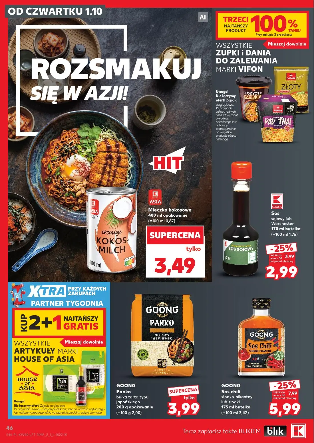 gazetka promocyjna Kaufland Jest fresz - Strona 46
