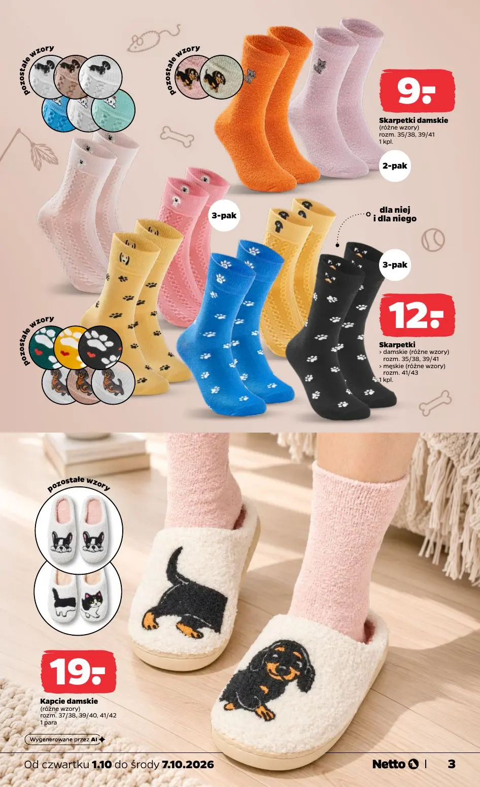 gazetka promocyjna NETTO Dzień Zwierzaków 🐱🐶 - Strona 3