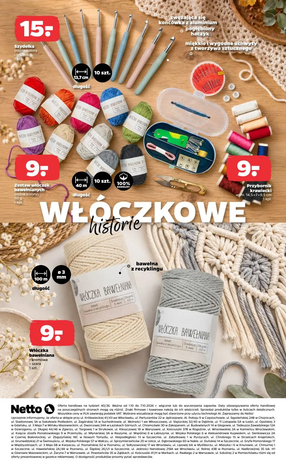 gazetka promocyjna NETTO Dzień Zwierzaków 🐱🐶 - Strona 11