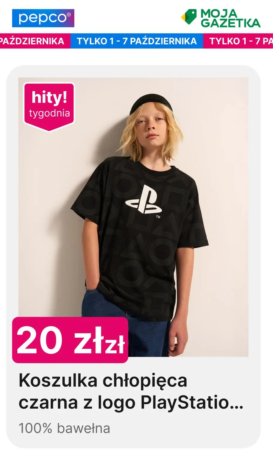 gazetka promocyjna PEPCO Hity tygodnia - Strona 2