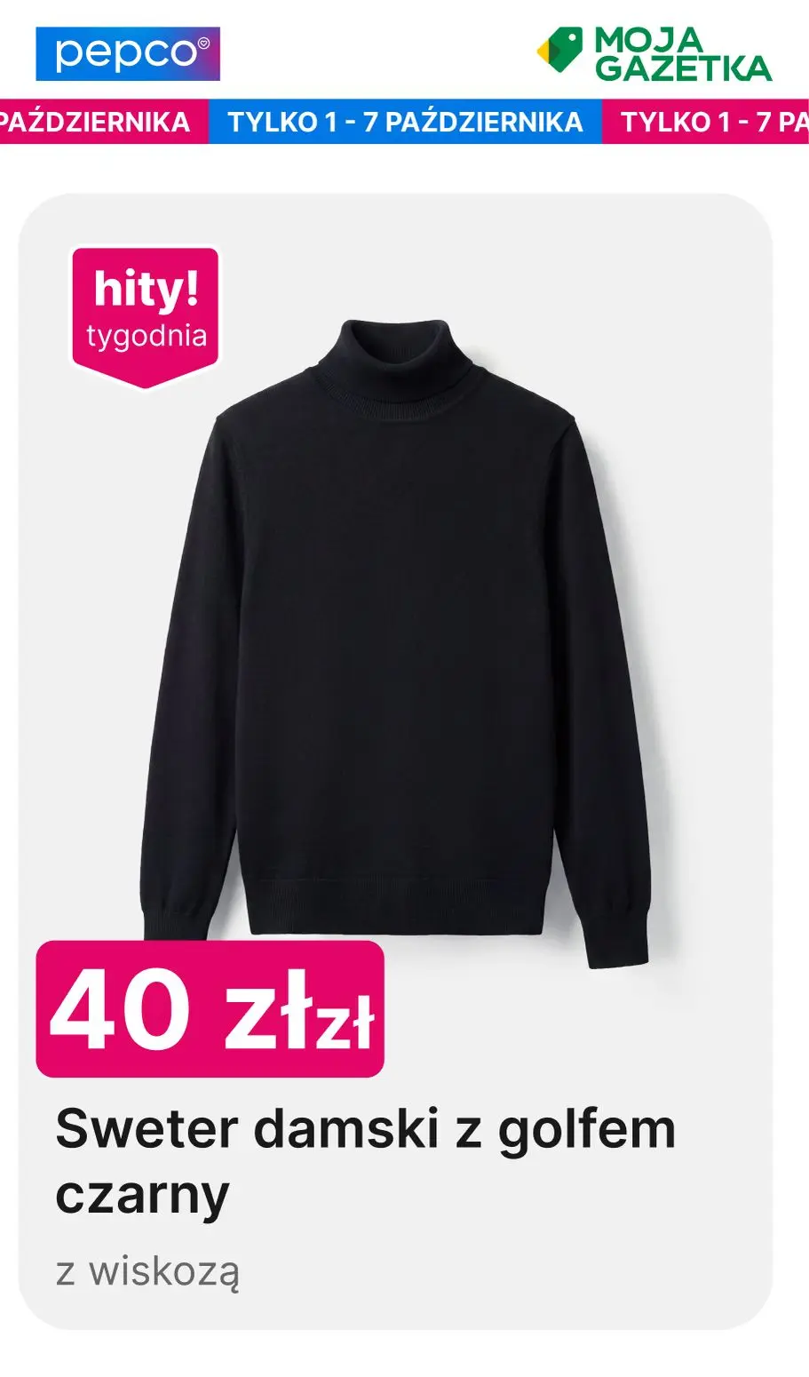 gazetka promocyjna PEPCO Hity tygodnia - Strona 19