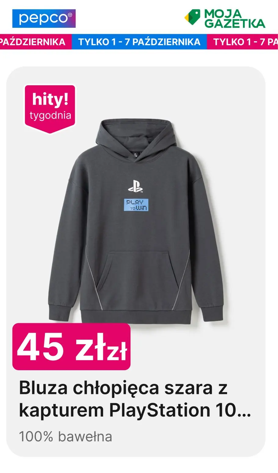 gazetka promocyjna PEPCO Hity tygodnia - Strona 21