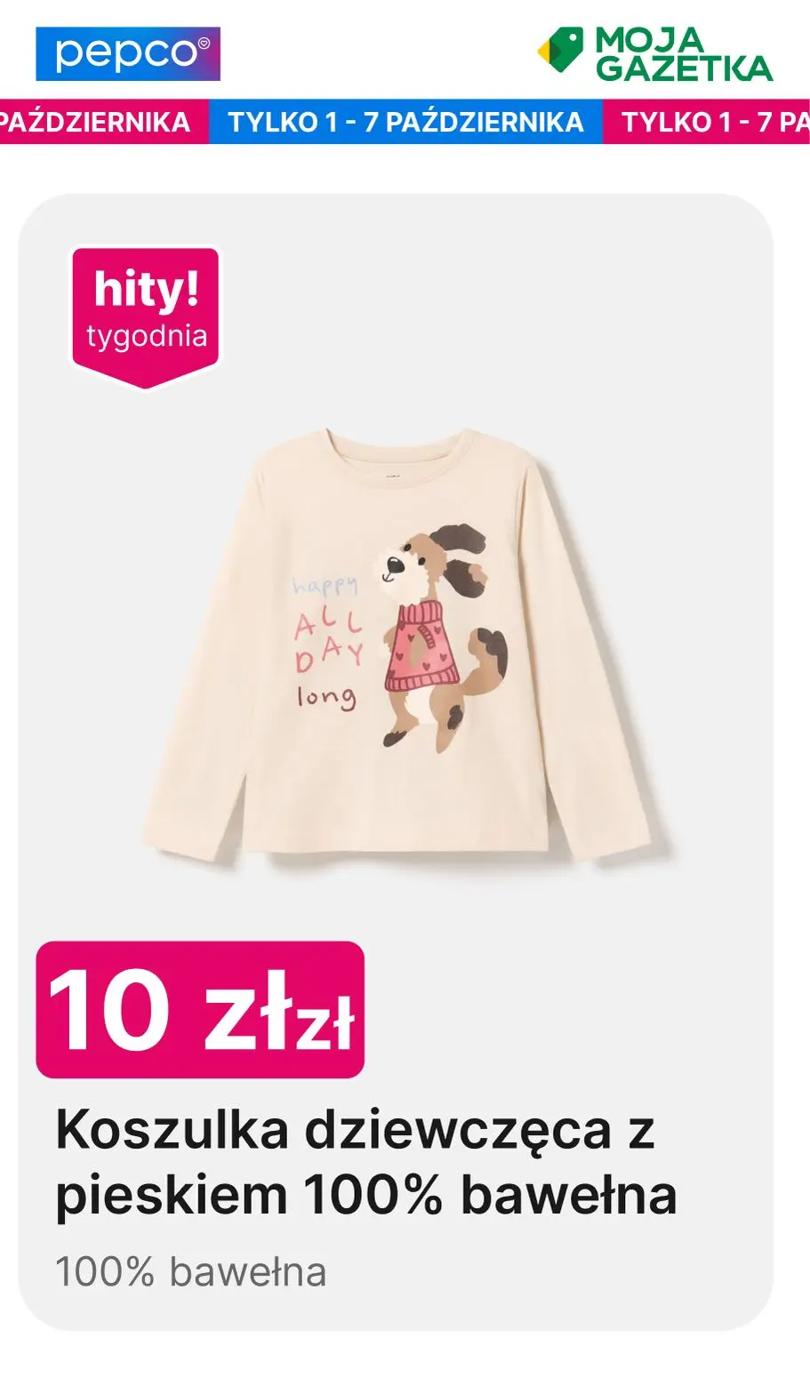 gazetka promocyjna PEPCO Hity tygodnia - Strona 22