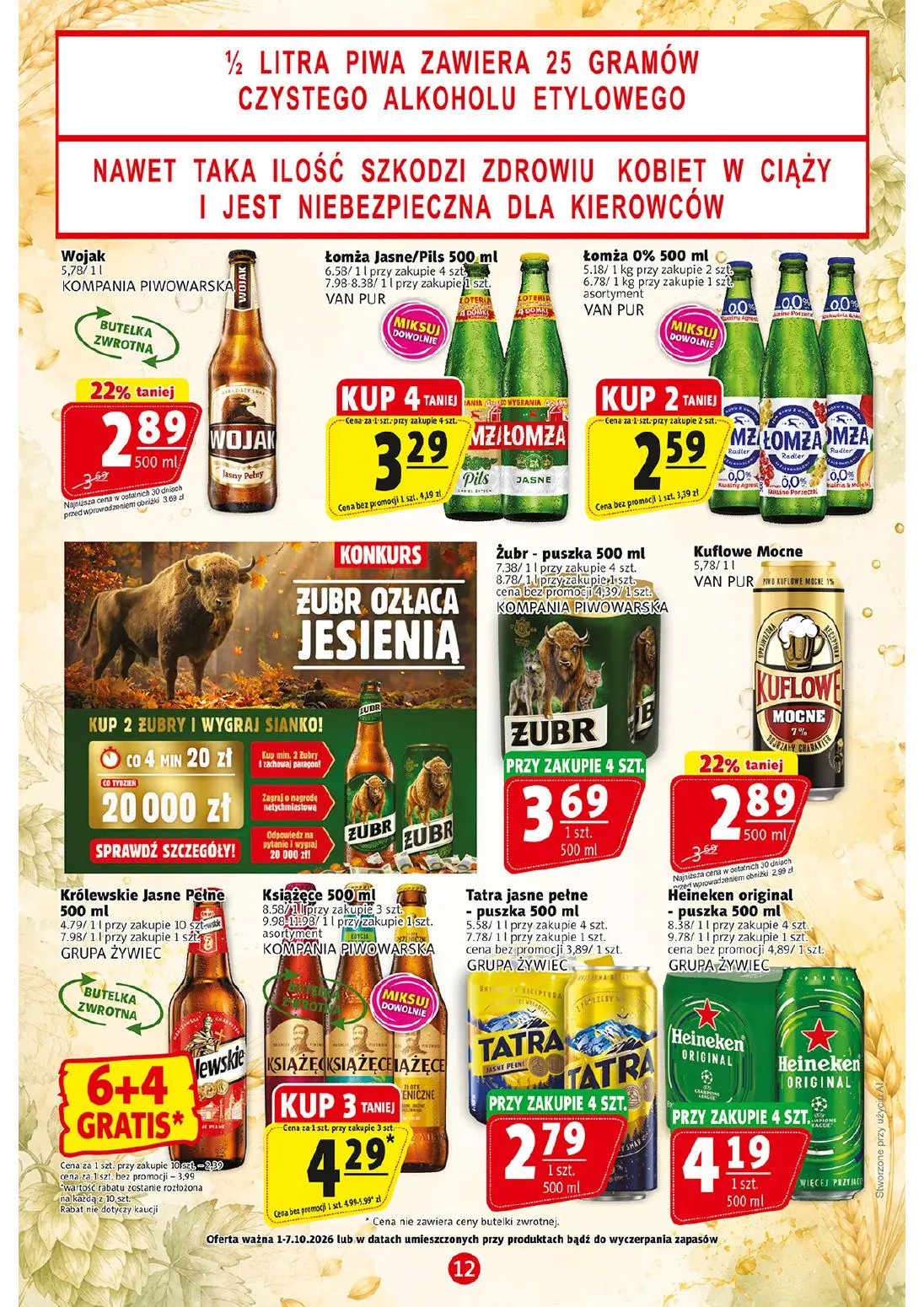 gazetka promocyjna Prim Market  - Strona 12