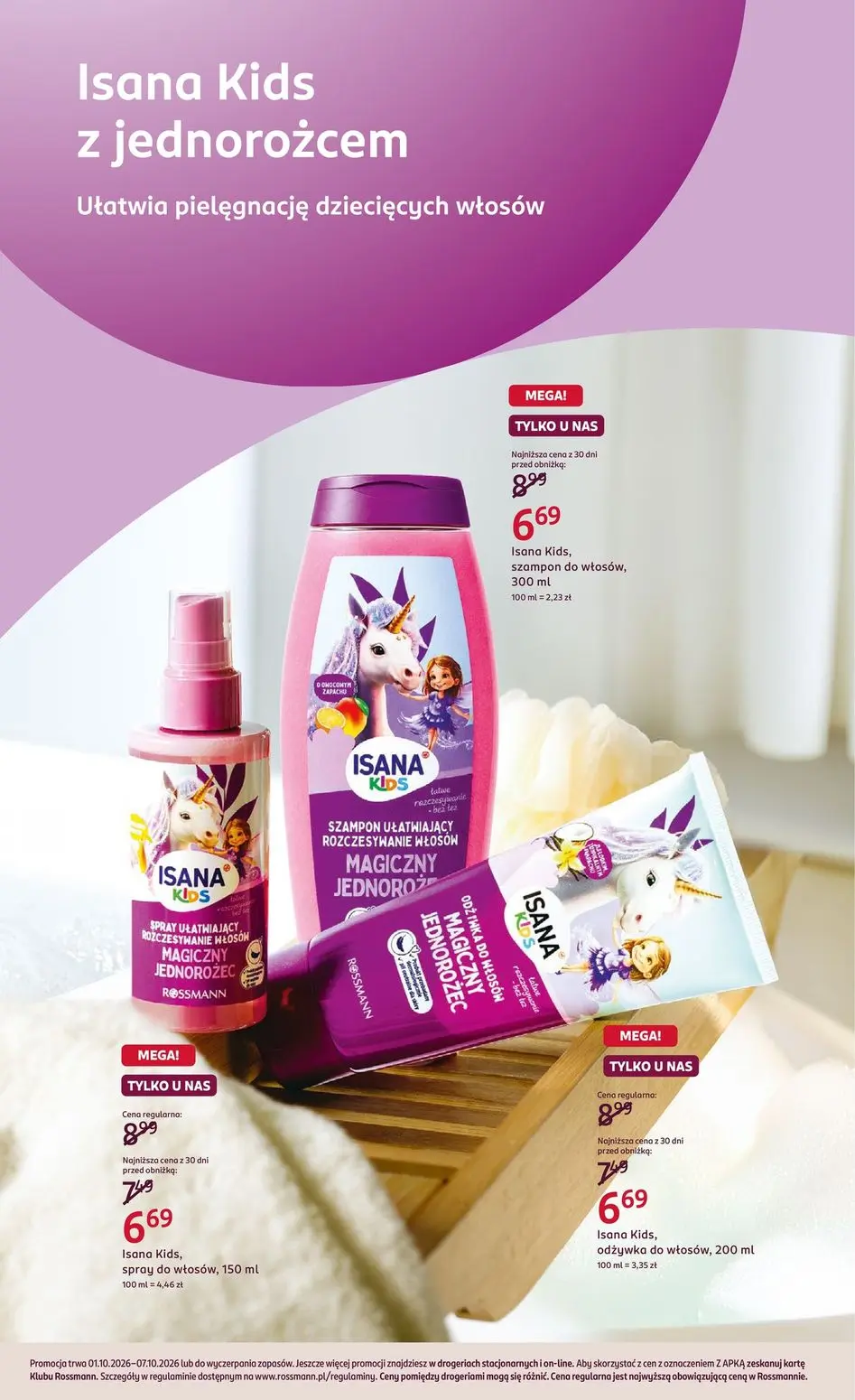 gazetka promocyjna ROSSMANN Moja Drogeria - Strona 2