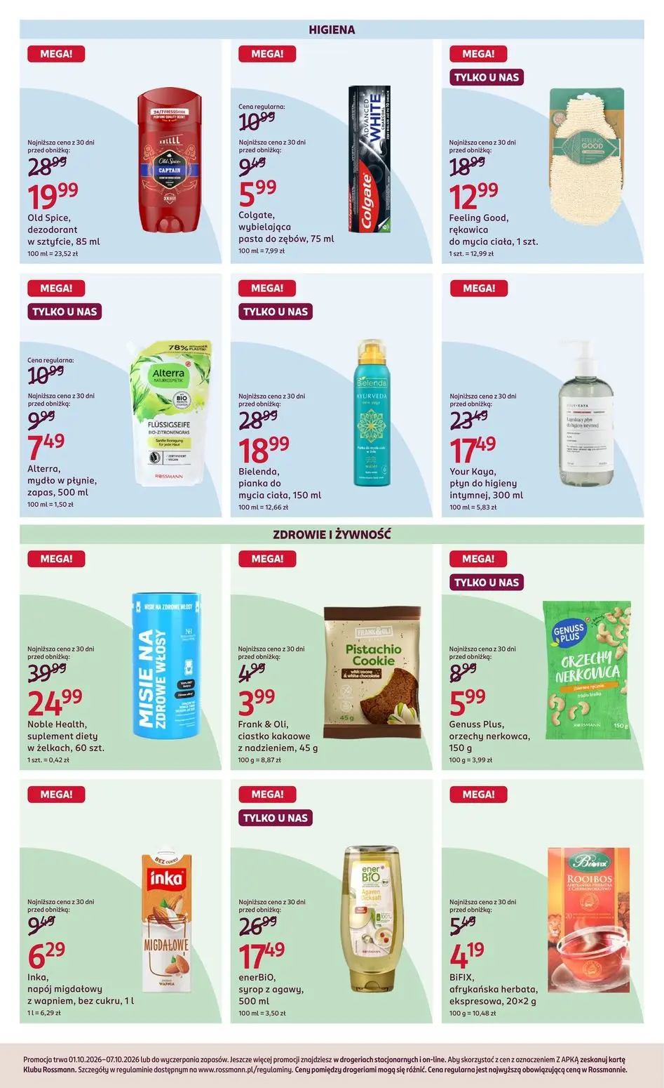 gazetka promocyjna ROSSMANN Moja Drogeria - Strona 7