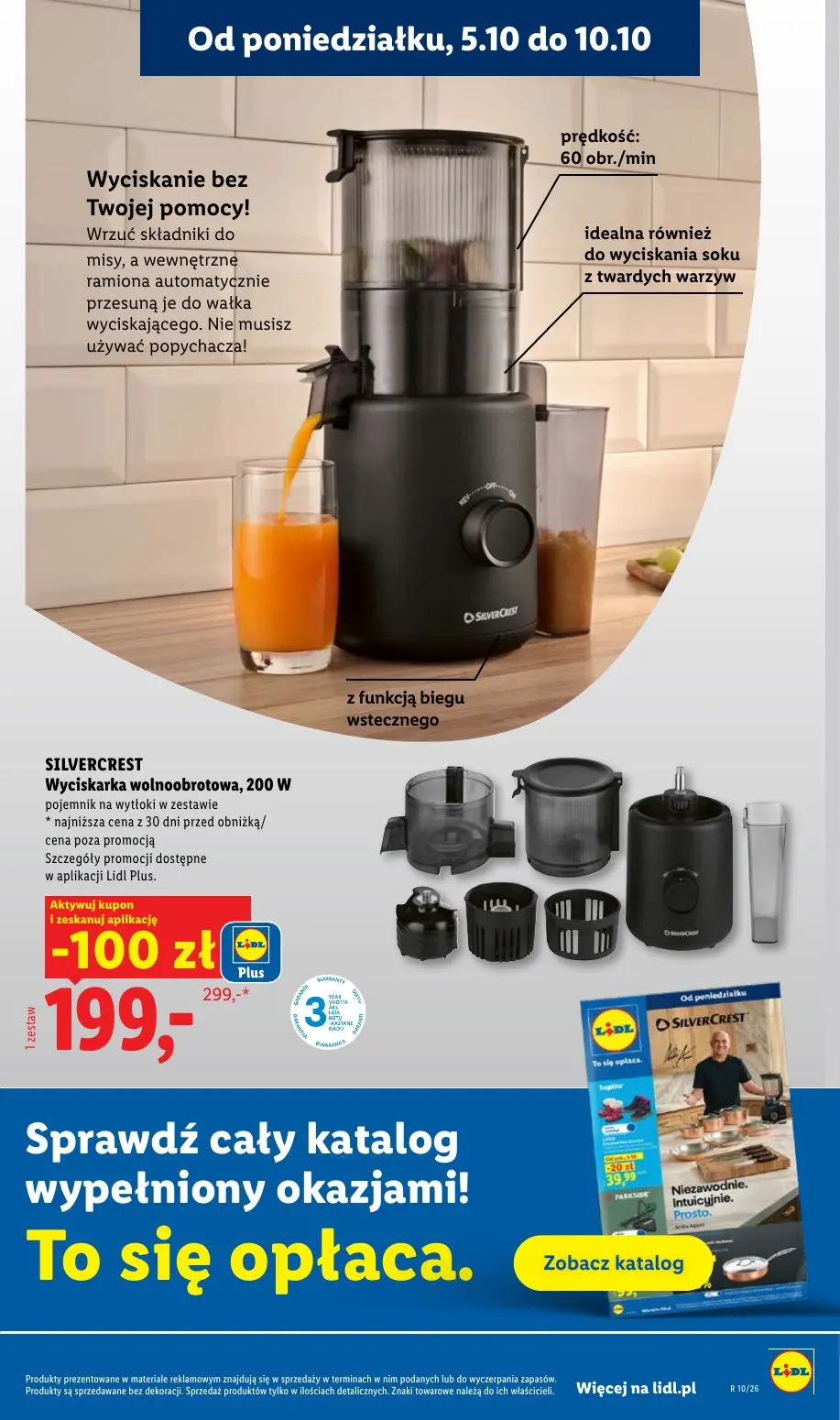 gazetka promocyjna LIDL Od poniedziałku - Strona 33