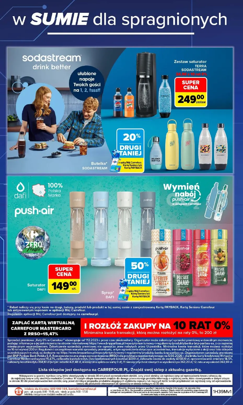 gazetka promocyjna Carrefour W sumie multimedia dla każdego  - Strona 12
