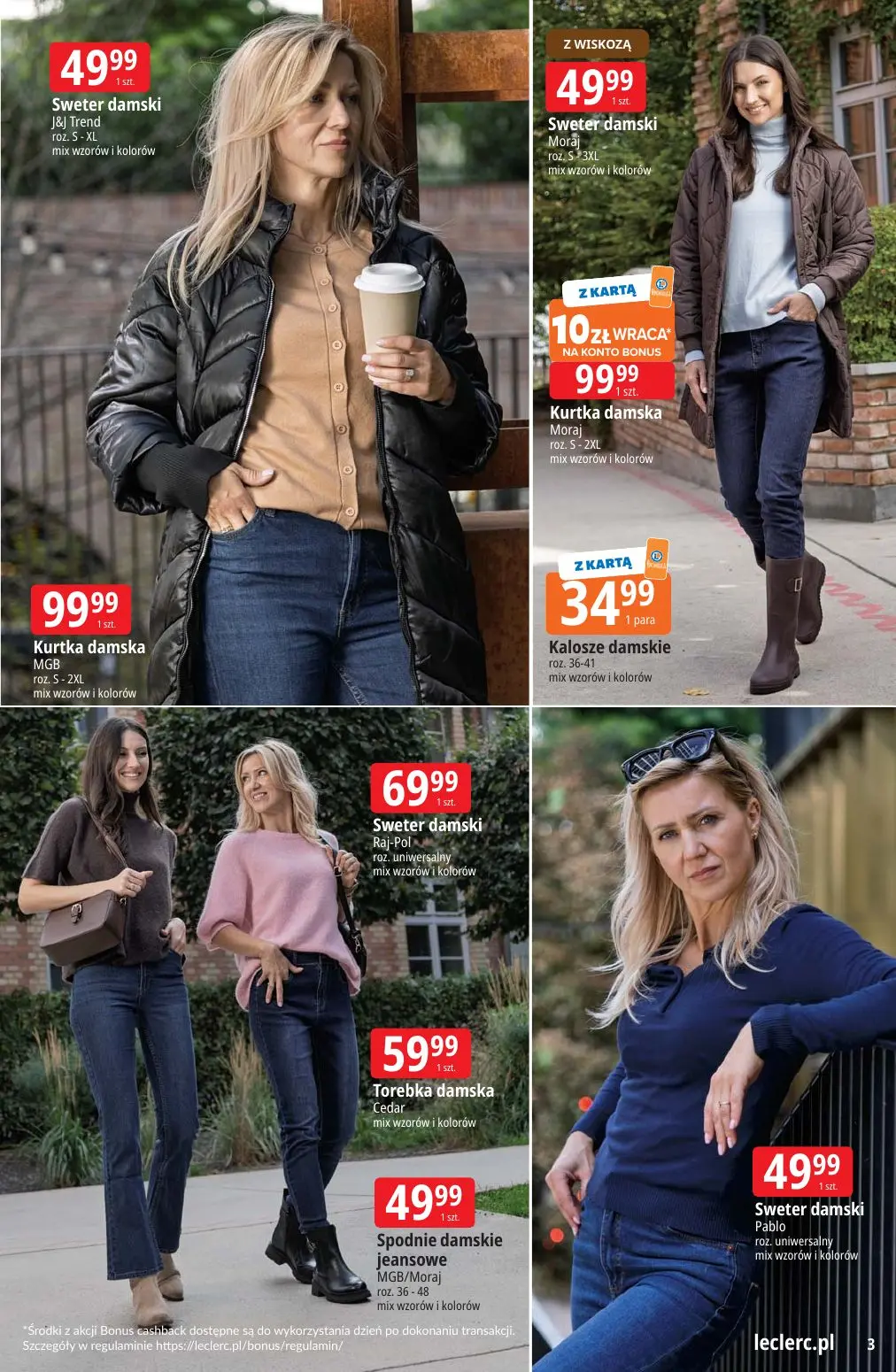 gazetka promocyjna E.Leclerc Czas na jesień - oferta rozszerzona  - Strona 3