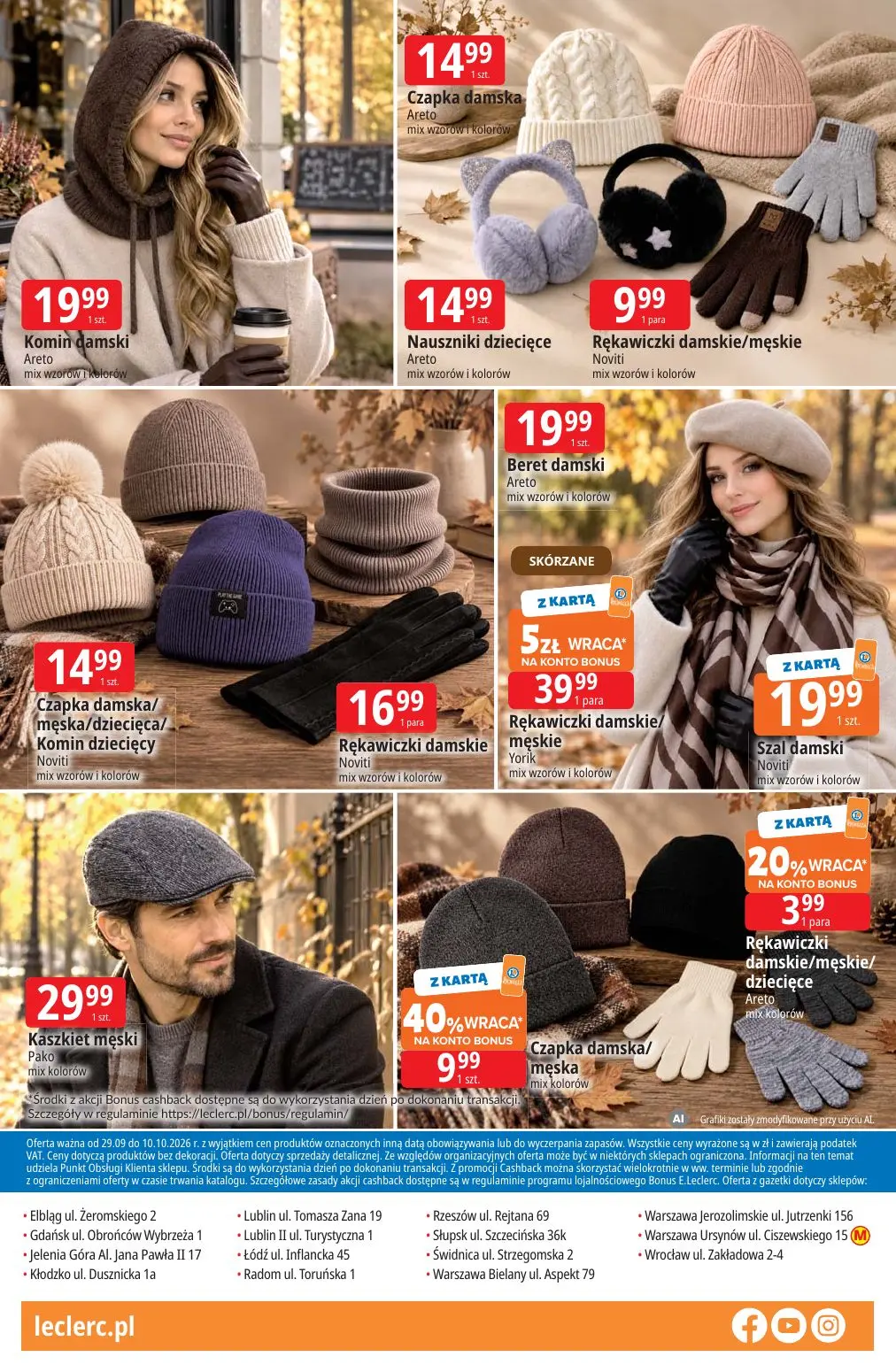 gazetka promocyjna E.Leclerc Czas na jesień - oferta rozszerzona  - Strona 24