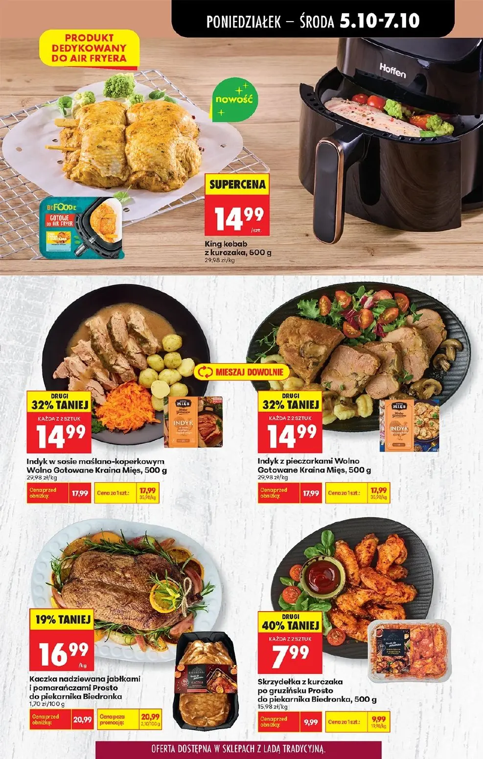 gazetka promocyjna Biedronka Lada tradycyjna. Od poniedziałku - Strona 31