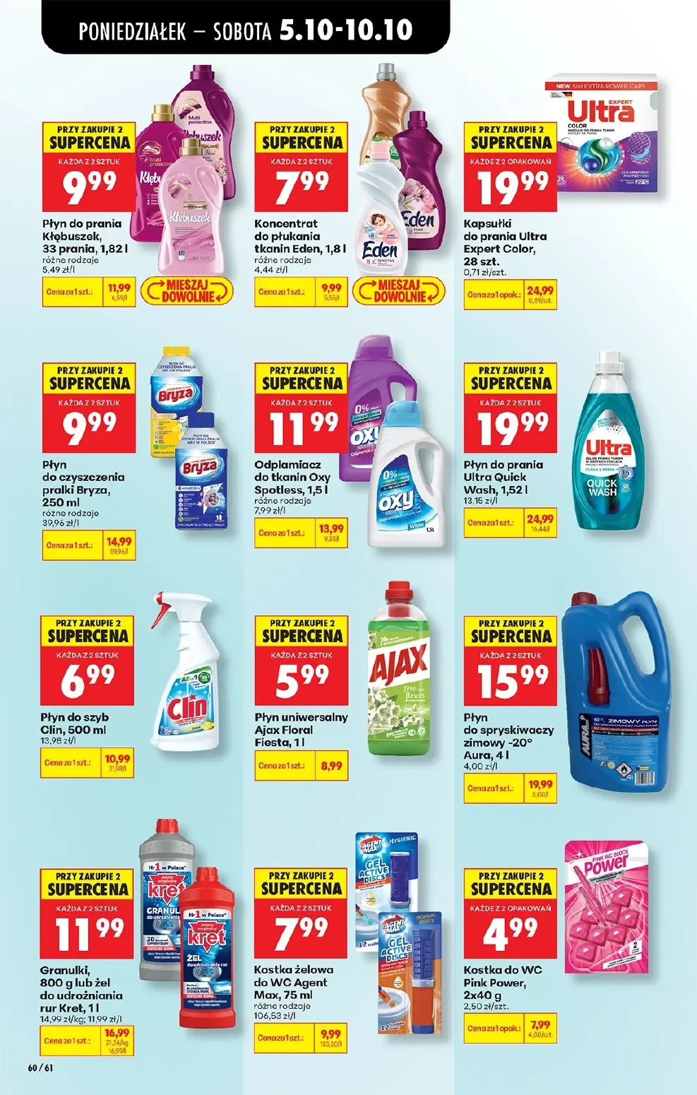 gazetka promocyjna Biedronka Lada tradycyjna. Od poniedziałku - Strona 78