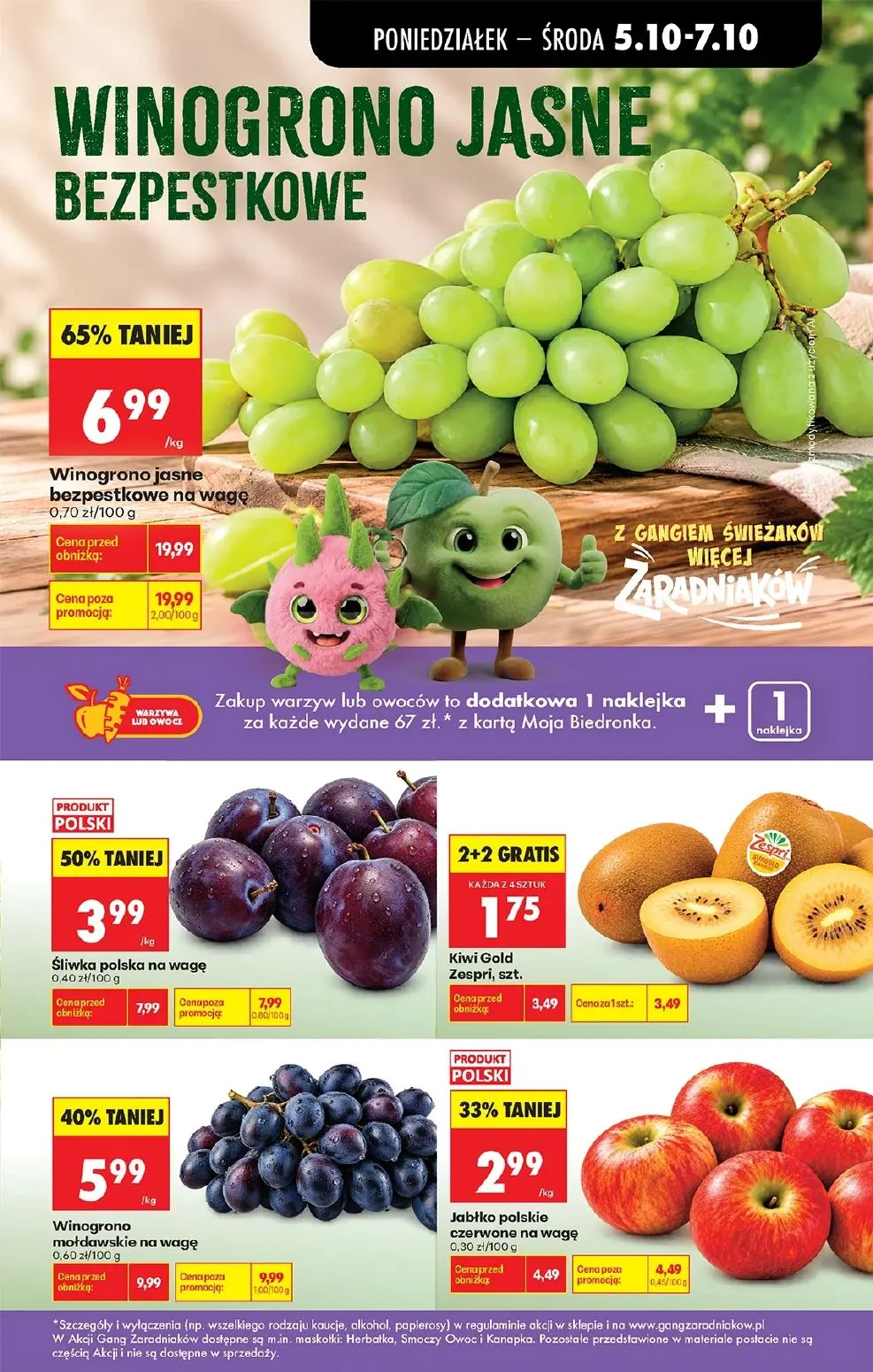 gazetka promocyjna Biedronka Od poniedziałku - Strona 23