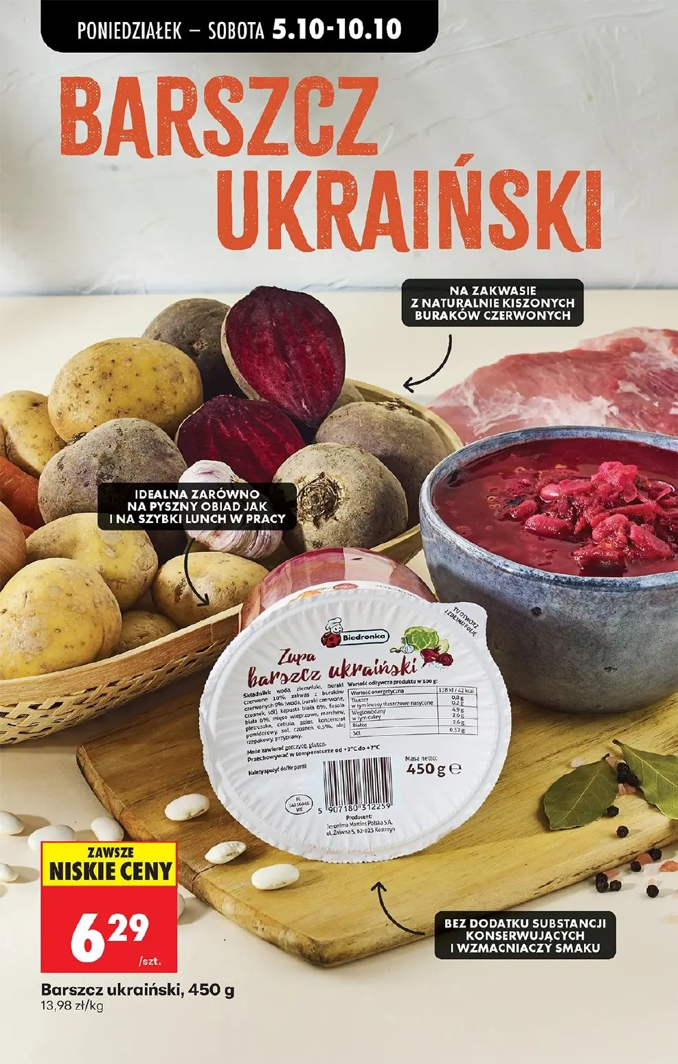 gazetka promocyjna Biedronka Od poniedziałku - Strona 33