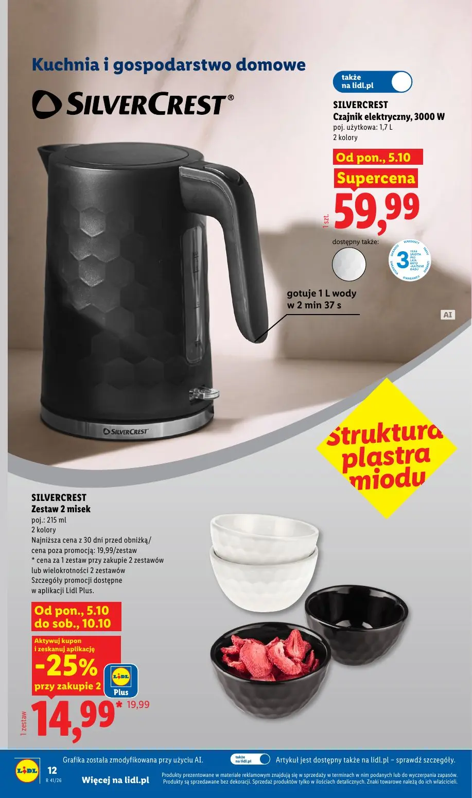 gazetka promocyjna LIDL Od poniedziałku - Strona 16