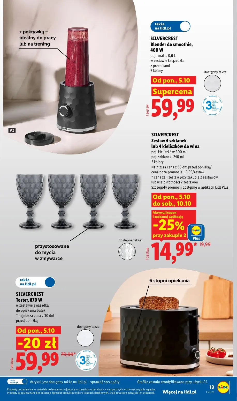 gazetka promocyjna LIDL Od poniedziałku - Strona 17
