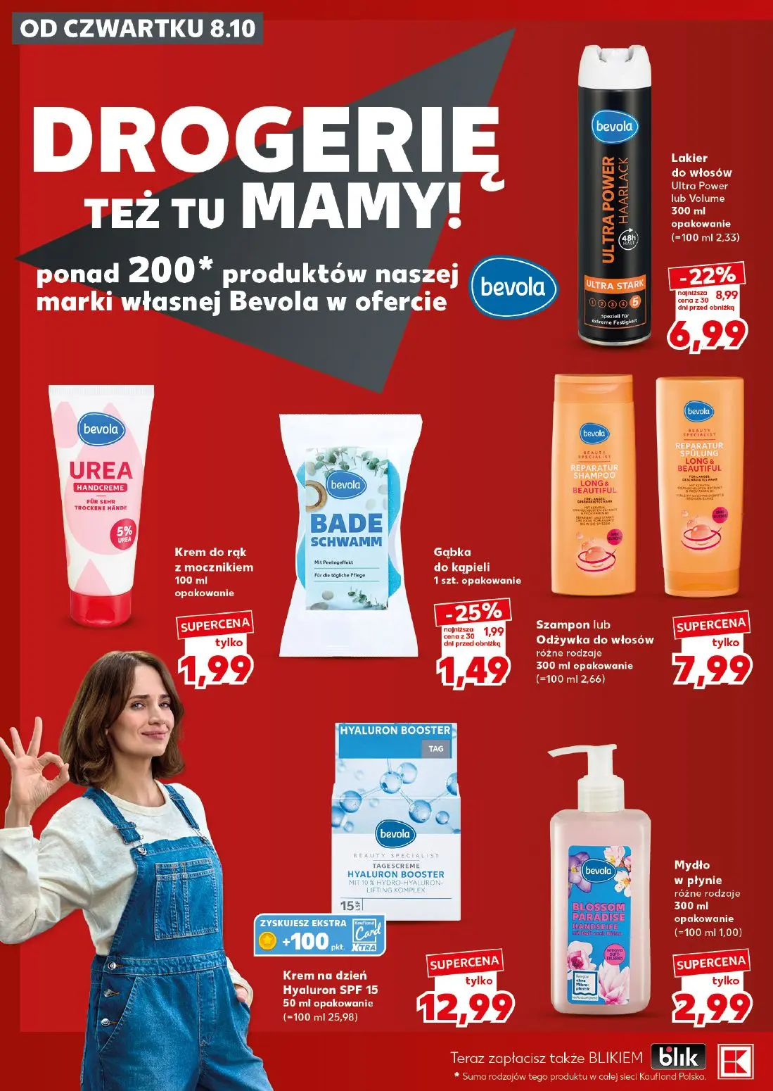 gazetka promocyjna Kaufland Super Sobota - Strona 28