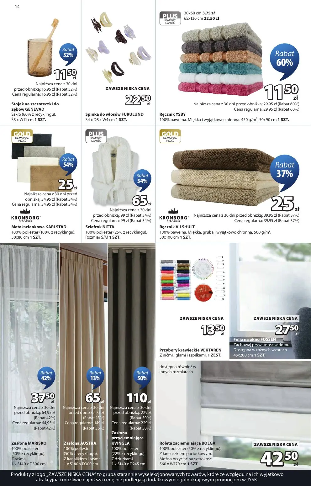 gazetka promocyjna JYSK Oferta tygodnia - Strona 14