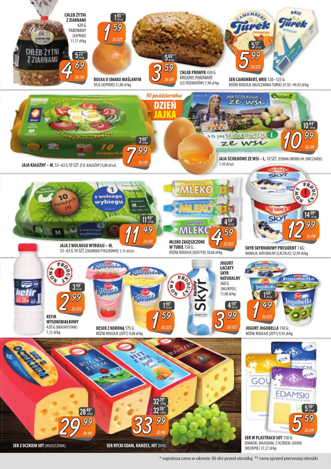 gazetka promocyjna Społem Szczecin - Strona 11
