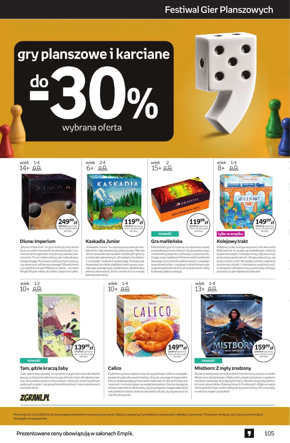 gazetka promocyjna Empik Tom kultury - Strona 105
