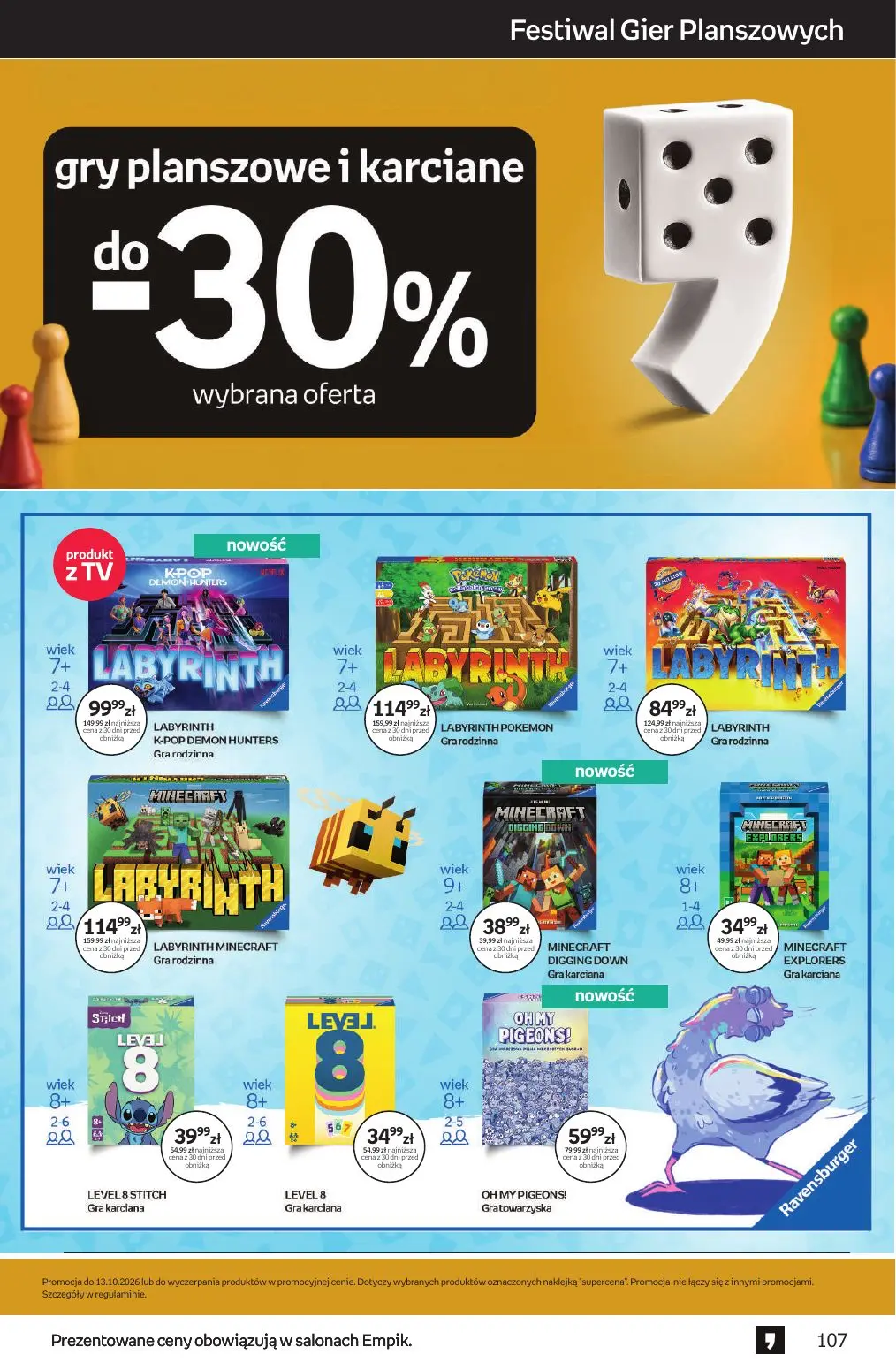 gazetka promocyjna Empik Tom kultury - Strona 107