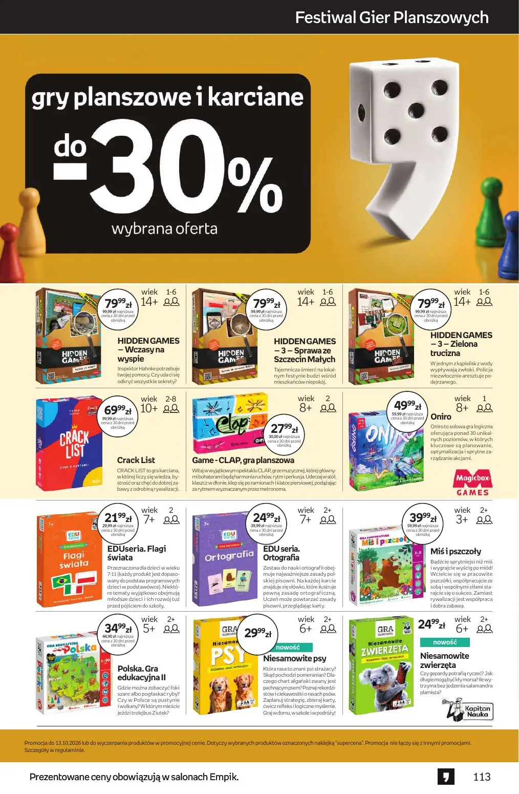 gazetka promocyjna Empik Tom kultury - Strona 113