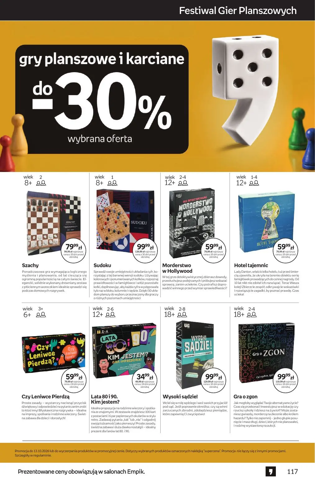 gazetka promocyjna Empik Tom kultury - Strona 117
