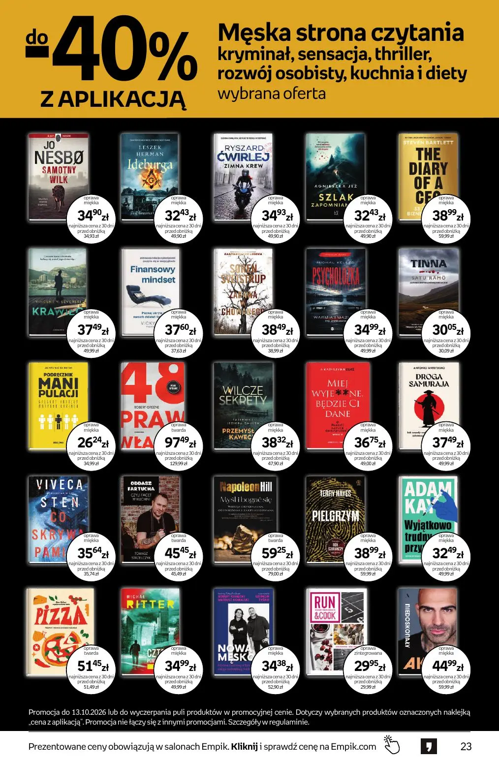 gazetka promocyjna Empik Tom kultury - Strona 23